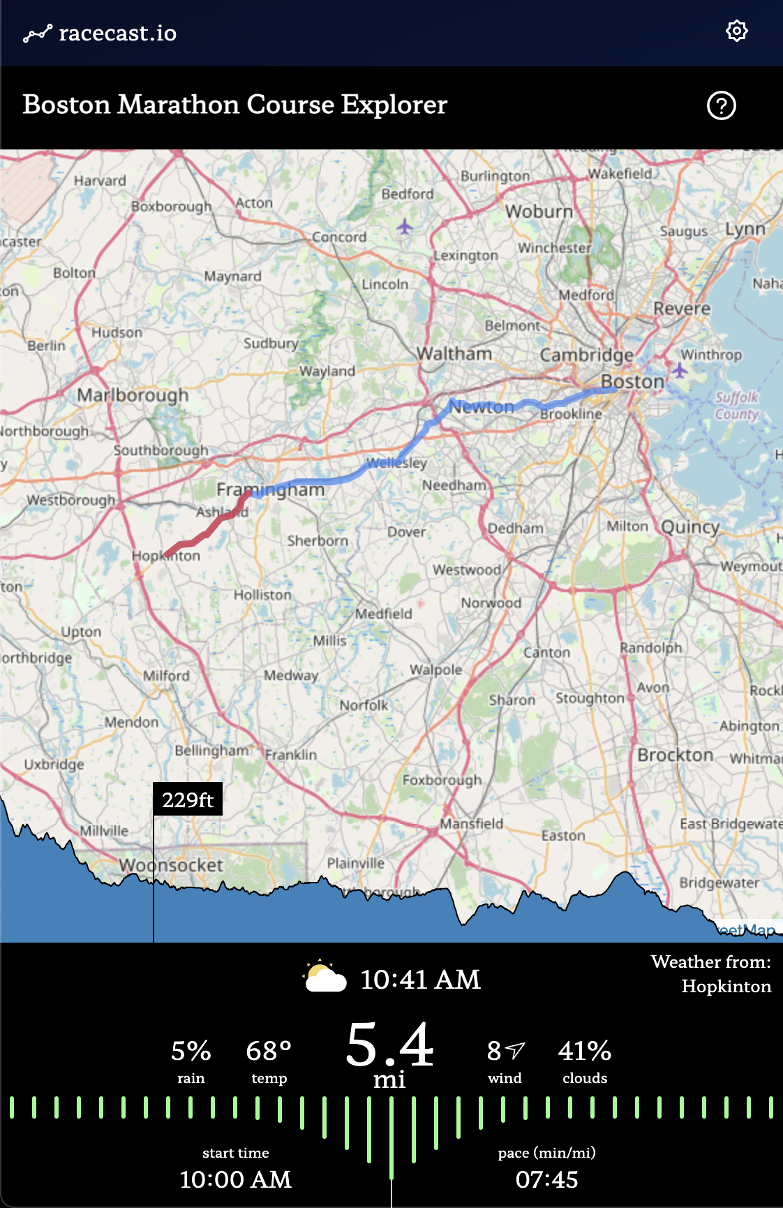 Course Explorer Screenshot